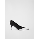 Prada Black Satin And Metallic Silver Leather Pumps