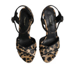 Dolce & Gabbana Brown Leopard Wedges Ankle Strap Sandals Shoes LA11460-37