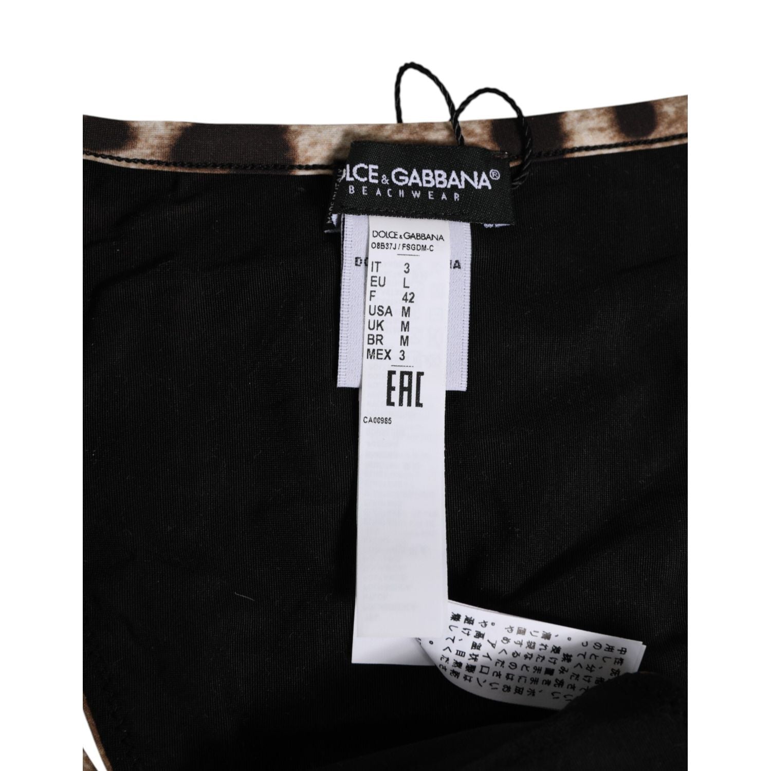 Dolce & Gabbana Brown Leopard Triangle Tanga Panty Underwear